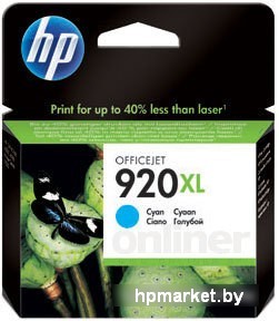 Картридж HP 920XL (CD972AE)  HPmarket.by