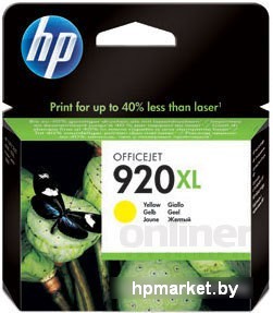 Картридж HP 920XL (CD974AE)  HPmarket.by
