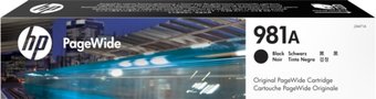 Картридж HP 981A (J3M71A) Картридж HP 981A (J3M71A)