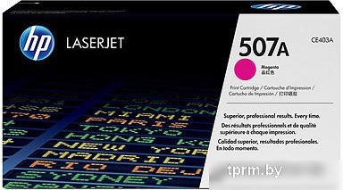 Картридж HP 507A (CE403A)  HPmarket.by
