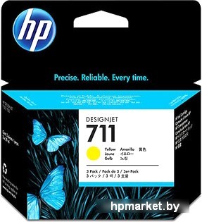 Картридж HP 711 (CZ136A)  HPmarket.by
