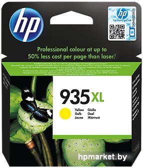 Картридж HP 935XL (C2P26AE)  HPmarket.by