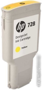 HP 728 [F9K15A]  HPmarket.by