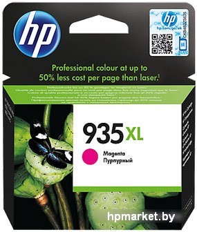 HP 935XL (C2P25AE)  HPmarket.by