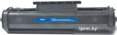 Картридж HP 92A (C4092A)  HPmarket.by