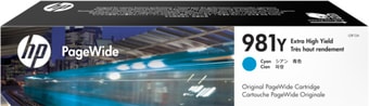 Картридж HP 981Y (L0R13A)