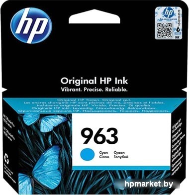 Картридж HP 963 3JA23AE  HPmarket.by