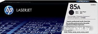 HP 85A (CE285AF)  HPmarket.by