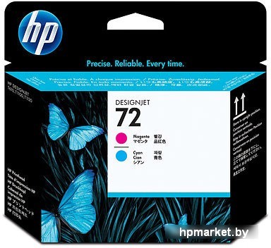 Печатающая головка HP 72 (C9383A)  HPmarket.by