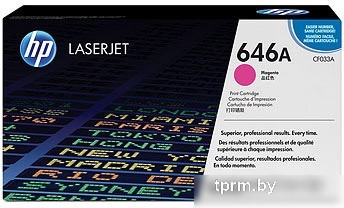 HP LaserJet 646A (CF033A)  HPmarket.by