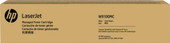 Картридж HP W9100MC