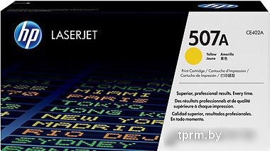 Картридж HP 507A (CE402A)  HPmarket.by