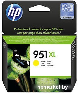 Картинка Картридж HP 951XL (CN048AE) HPmarket.by Картридж HP 951XL (CN048AE)  HPmarket.by