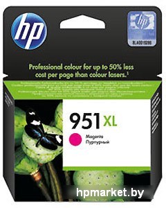 Картридж HP 951XL (CN047AE)  HPmarket.by