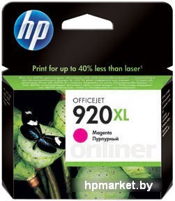 Картридж HP 920XL (CD973AE)  HPmarket.by