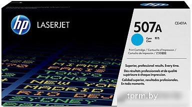 Картридж HP 507A (CE401A)  HPmarket.by