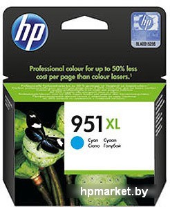 Картридж HP 951XL (CN046AE)  HPmarket.by
