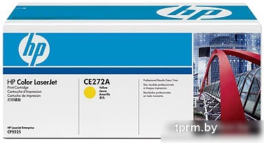 Картридж HP 650A (CE272A)  HPmarket.by