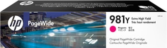 Картридж HP 981Y (L0R14A)