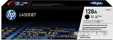 HP 128A (CE320A)  HPmarket.by