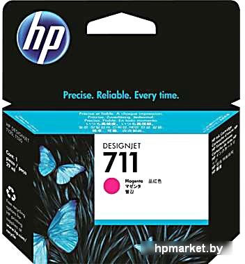 Картридж HP 711 (CZ131A)  HPmarket.by