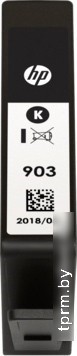 Картридж HP 903 [T6L99AE]  HPmarket.by