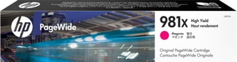 Картридж HP 981X (L0R10A)