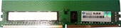 Оперативная память HP 819880-B21 8GB DDR4 PC4-17000 Оперативная память HP 819880-B21 8GB DDR4 PC4-17000