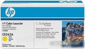 Картридж HP 648A CE262A  HPmarket.by