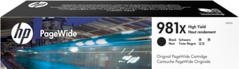 Картридж HP 981X (L0R12A) Картридж HP 981X (L0R12A)