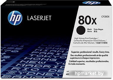 Картридж HP 80X (CF280X)  HPmarket.by