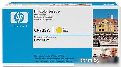 HP 645A C9732A  HPmarket.by
