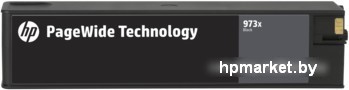 Картридж HP 973X [L0S07AE]  HPmarket.by