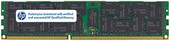 Оперативная память HP 2GB DDR3 PC3-10600 (500656-B21)