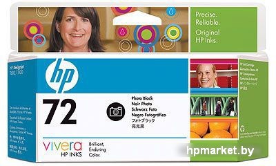 Картридж HP 72 (C9370A)  HPmarket.by