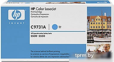HP 645A C9731A  HPmarket.by