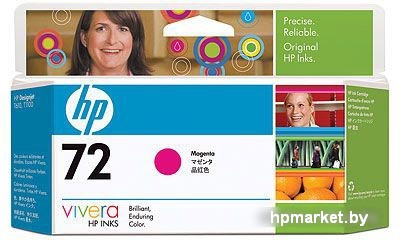 Картридж HP 72 (C9372A)  HPmarket.by