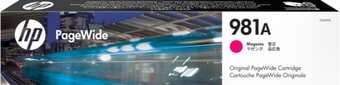 Картридж HP 981A (J3M69A)