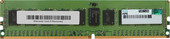 Оперативная память HP 815097-B21 8GB DDR4 PC4-21300 Оперативная память HP 815097-B21 8GB DDR4 PC4-21300