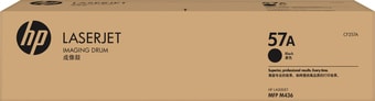 Фотобарабан HP 57A CF257A