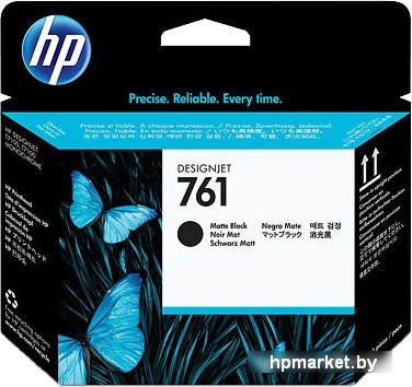 HP 761 (CH648A)  HPmarket.by