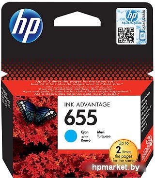 HP 655 (CZ110AE)  HPmarket.by