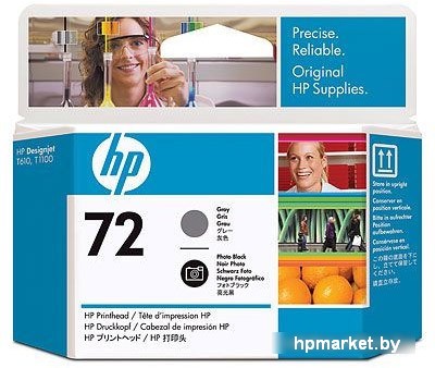 Печатающая головка HP 72 (C9380A)  HPmarket.by