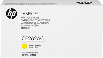 Картридж HP 648A CE262AC