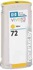 Картридж HP 72 (C9373A)  HPmarket.by