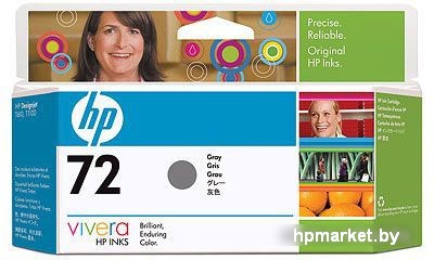 Картинка Картридж HP 72 (C9374A) HPmarket.by Картридж HP 72 (C9374A)  HPmarket.by