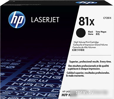 Картридж HP 81X (CF281X)  HPmarket.by