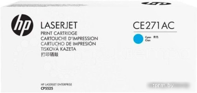 HP 650A CE271AC  HPmarket.by
