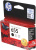 Картридж HP 655 (CZ112AE)  HPmarket.by