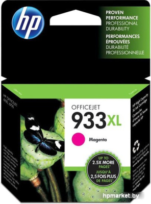 Картридж HP Officejet 933XL (CN055AE)  HPmarket.by